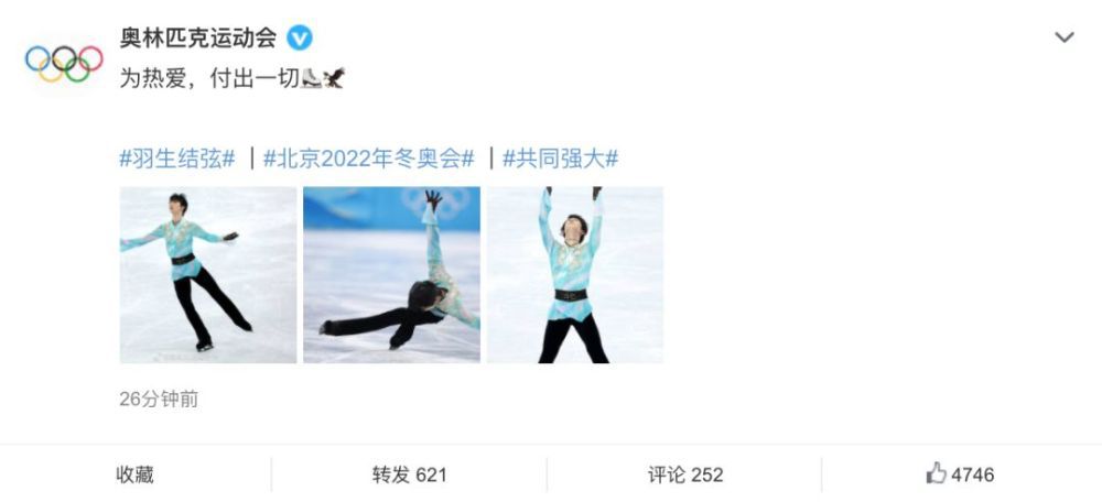 影片故事聚焦高端烹饪文化，讲述一对年轻夫妇去一个偏远岛屿上造访一家餐厅，据说这家餐厅的厨师会为人提供惊喜的菜单，目前暂无具体的拍摄和上映安排
